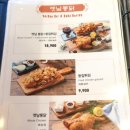 푸라닭제주아라점 | 제주 신이치킨집 신이내린닭 아라점 옛날통닭