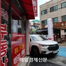 나라부동산공인중개사사무소 이미지