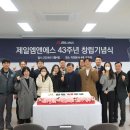 (주)엠앤에스 이미지