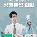 (주)인스펙트 네이버블로그