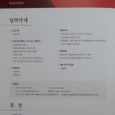 서강대학교 대학원 이미지