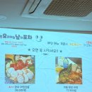 도요남 이미지