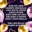 중산태권도 이미지