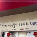 차이나마씸