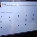짬뽕갑낙성대 이미지