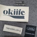 신흥인쇄기획
