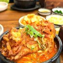 (주)광주기아서비스 | 광주기아챔피언스필드 근처 맛집 유스퀘어 광천 왕뼈사랑 24시 얼큰 해장국
