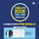 혜미미용실 - 영등포구 신풍로14길 4 | 혜미미용실