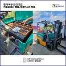 코마스센터 - 25604 | 코마스센터