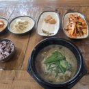 예전추어전문점 이미지