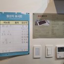 팔공뭉티기