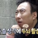 분당천사네일 | 웨딩 베뉴 계약 후기 - 빌라드지디 수서 (초심자 ver 투어 팁)