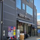 타이어1번가 | i40 2.0 gdi 전륜 타이어 교환.(한타 S2 AS)