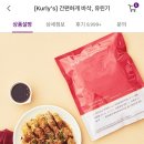 베스트마켓 이미지