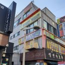 아이존 팝 이미지