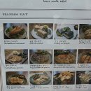 마마스카페 이미지