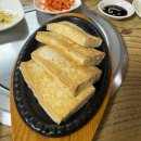 남춘천시골청국장 | [춘천맛집] 남춘천시골청국장 / 남춘천IC 맛집 / 새벽골프 / 아침식사