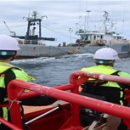 동해어업관리단 이미지