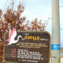 동주 농장 이미지