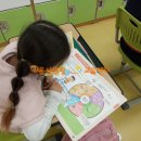 백암지역아동센터 이미지