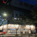 에이바우트커피종합경기장점 이미지