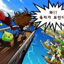 엔비 - 거제시 거제중앙로 1906 | 엔비