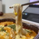 삼첩분식 마라로제 떡볶이 메뉴추천 솔직후기(1단계 쓰읍)