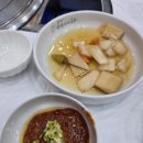 탐나종합어시장(등촌역점) 이미지