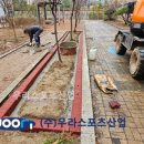 하남중앙초등학교 이미지