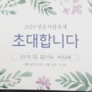 서산국수명가 이미지