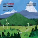 향유목장1 이미지