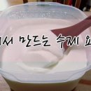 대농마트 이미지