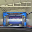 대진워시 셀프세차장 이미지