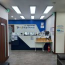 프라임수학학원 이미지