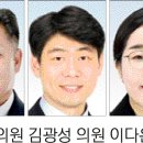 철원군 환경자원사업소 이미지
