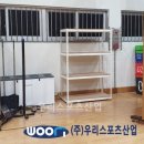 북평여자고등학교 이미지