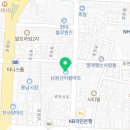 남원건어물마트 이미지