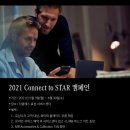 더클래스투 이미지