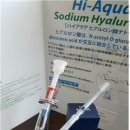 진우기업㈜