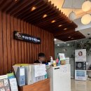 (주)가나안보청기 광복동지점 | 청력 고민, 믿고 방문한 부산보청기 전문점 가나안보청기 광복동지점 후기