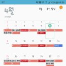 더펙