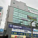 동탄2 분식 맛집 33떡볶이 꼬마김밥 동탄목동점 내돈내산 후기
