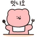 쵸이스쿡 이미지