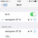 용용민박 이미지