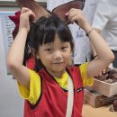 ✨ 동의대학교 부속 한방소아과 어린이 한방 견학 ✨ 이미지