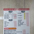 수정한우식육식당 이미지