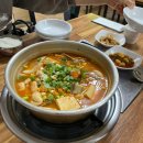 옥천아줌마 | 성주 용암 얼큰한 동태탕 맛집 '옥천식당'