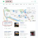64김만두 이미지