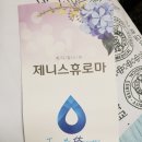 동산메디컬 이미지