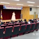 5.18민주화운동교육관 이미지
